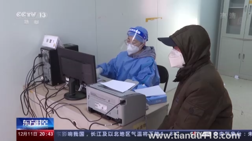 醫(yī)生打干擾素接診4000多人未感染（一線門診坐班表示無一例重癥）