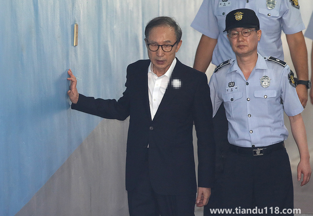 韓國前總統(tǒng)李明博出獄待遇慘淡（沒養(yǎng)老金，不配司機(jī)，無秘書）