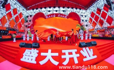 ?生肖兔2023年3月開業(yè)怎么樣（開業(yè)細(xì)節(jié)的注意事項有哪些）