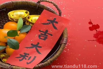 2023年2月4日立春宜喬遷入新居嗎（搬家習俗有什么）