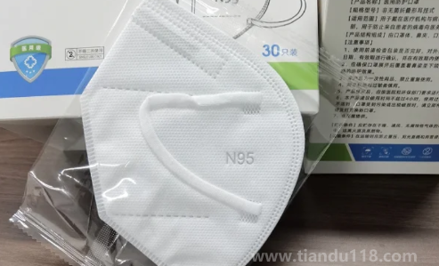 gb2626-2019kn95是醫(yī)用口罩嗎（口罩gb2626-2019執(zhí)行標(biāo)準(zhǔn)）