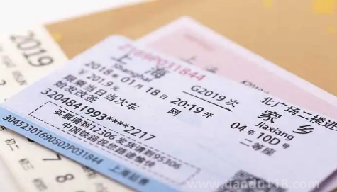 12306候補(bǔ)成功率高還是等待放票成功率高（買(mǎi)了候補(bǔ)訂單都能排上嗎）