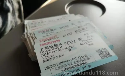 12306候補(bǔ)票會(huì)在發(fā)車(chē)前兩天的放票高峰買(mǎi)到嗎（候補(bǔ)車(chē)票一般幾點(diǎn)放票）