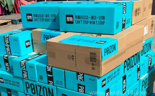 得物上閃電直發(fā)是不是正品（得物閃電直發(fā)是二手的嗎）