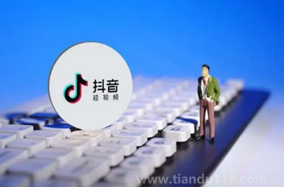 2023抖音找紅包分4億活動能多個(gè)賬號一起進(jìn)行嗎（2023抖音找紅包分4億活動每個(gè)賬號能參加幾次）