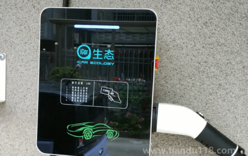 7kw充電樁可以充3kw的車嗎（7kw的充電樁6個(gè)小時(shí)是幾度電）