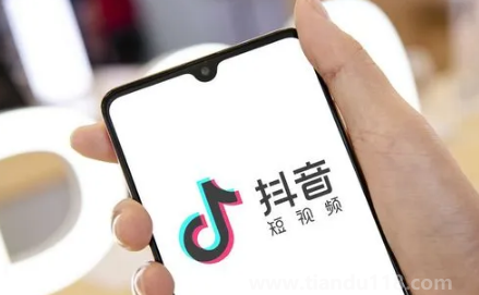 抖音找紅包分4億活動每天可以邀請都少個(gè)好友助力（抖音找紅包分4億活動怎么邀請好友助力）