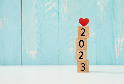 2023年比2022年多幾天（2023年是什么年）