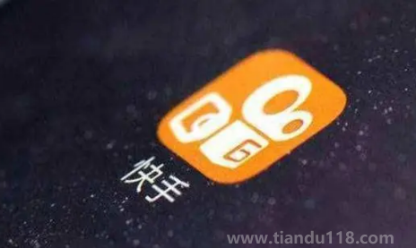 2023快手春節(jié)跳一跳多少步能領(lǐng)66元紅包（2023快手春節(jié)跳一跳真的可以領(lǐng)到錢嗎）