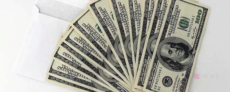 美元符號(hào)是什么 哪些國家可以使用美元(圖1) 美元符號(hào)是什么