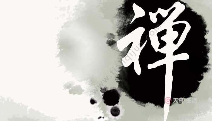 書(shū)法四體是指什么 書(shū)法四體的起源(圖2) 書(shū)法四體是指什么