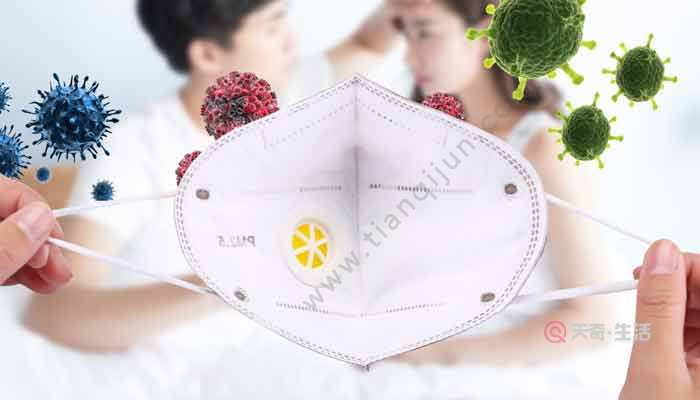 比亞迪口罩哪里買 比亞迪口罩在哪里買(圖2) 比亞迪口罩哪里買