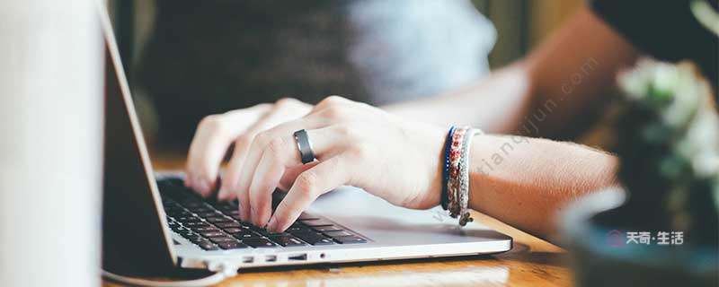 win7自動關(guān)機命令 win7自動關(guān)機如何設(shè)置(圖1) win7自動關(guān)機命令