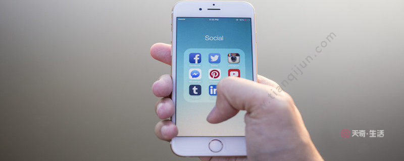 蘋果序列號(hào)查詢?cè)谀睦?蘋果序列號(hào)如何查詢(圖1) 蘋果序列號(hào)查詢?cè)谀睦? style=