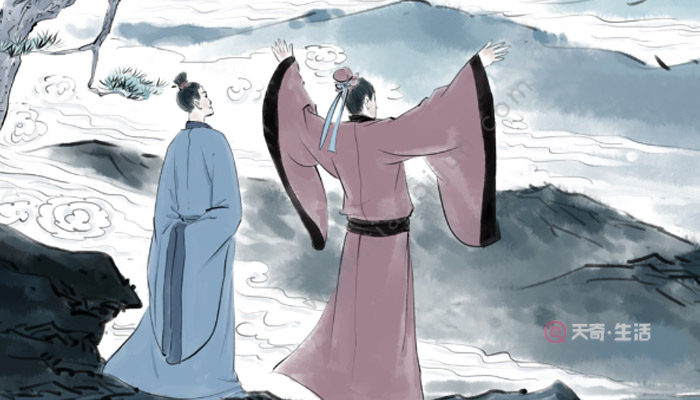 漢書朱云傳文言文翻譯 漢書朱云傳翻譯(圖2) 漢書朱云傳文言文翻譯