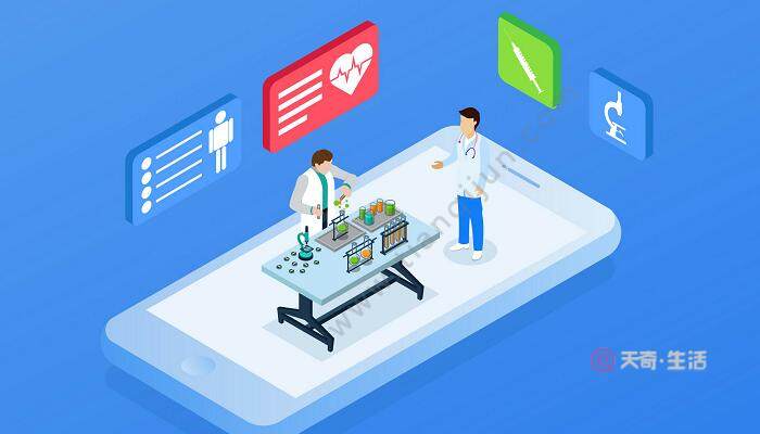 族序數(shù)是什么意思 什么叫做族序數(shù)(圖2) 族序數(shù)是什么意思