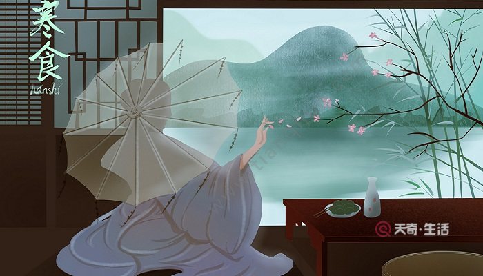 寒食這首詩(shī)表達(dá)了作者怎樣的感情 寒食這首詩(shī)的思想感情是什么(圖2) 寒食這首詩(shī)表達(dá)了作者怎樣的感情