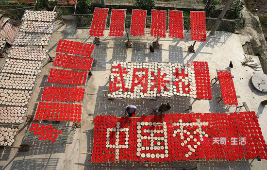 邵陽(yáng)有哪些特色小吃 湖南邵陽(yáng)特產(chǎn)(圖3) 邵陽(yáng)特色小吃